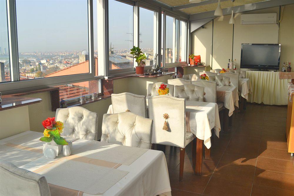 A'La Sofia Hotel Истанбул Екстериор снимка