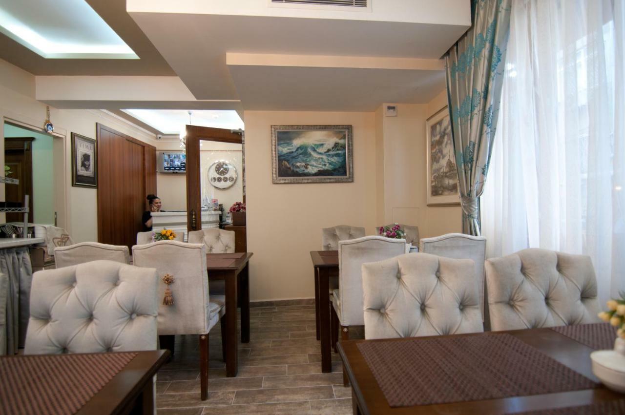 A'La Sofia Hotel Истанбул Екстериор снимка